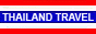 Thailand Travel Thailand Tours