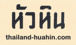 Hua Hin